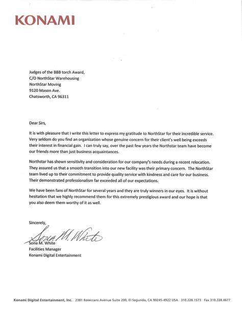 Business Award Recommendation Letter Invitation Template Ideas
