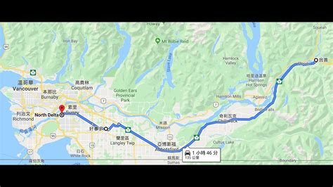 Road Trip Dash Cam｜hope To North Delta Bc Canada｜周末地道治癒影院 Youtube