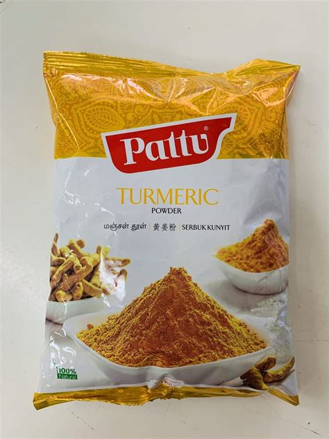 PATTU TURMERIC POWDER 1 KG