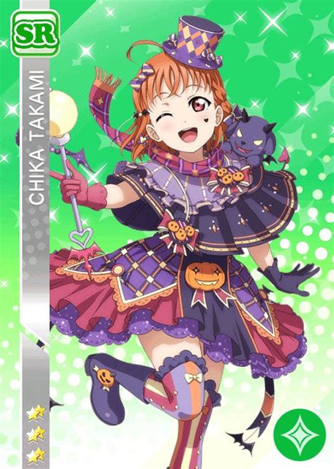 Love Live Cards ラブライブカード On Twitter Halloween Festival ハロウィンナイト Takami Chika高海千歌