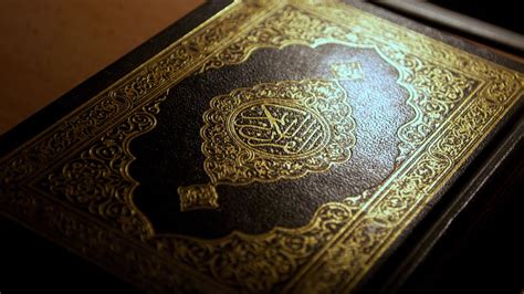 Beautiful Recitation Of Holy Quran Youtube