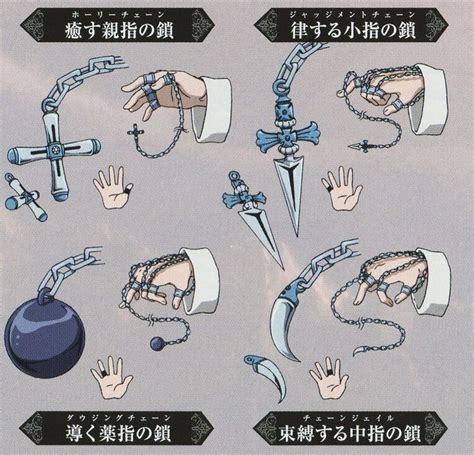 Chain Diy Hand Chain Anime Weapons Fantasy Weapons Hisoka Killua