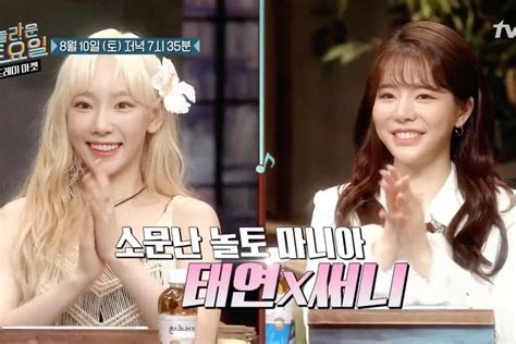Girls’ Generation’s Taeyeon And Sunny To Appear On “amazing Saturday” Kpop