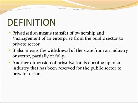 Privatisation 999