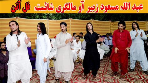 Pashto New Songs Attan 2020 Abdull Masood Zubair Ao Malgari Full Attan