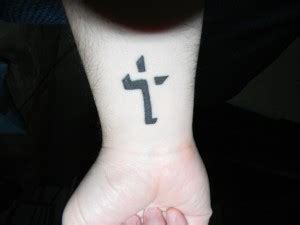 I am the lord your god, who brought you out of the land of egypt to be your god: Does God Hate Tattoos And Why My Tat Has An Afro - robshep.com