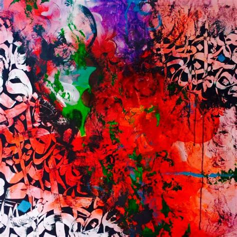 Desertrosecalligraphy Artby Jassim Mohammed Mohammed