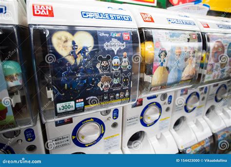 Gachapon Capsule Toy Machines On Display Near Shinjuku Station In Tokyo