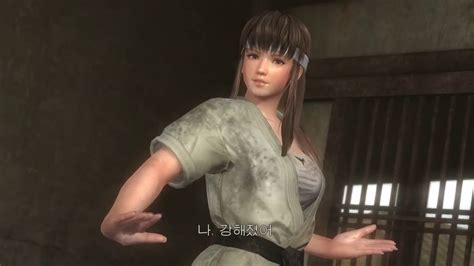 Doa5 Lr How Hitomi Deal With Bass Youtube