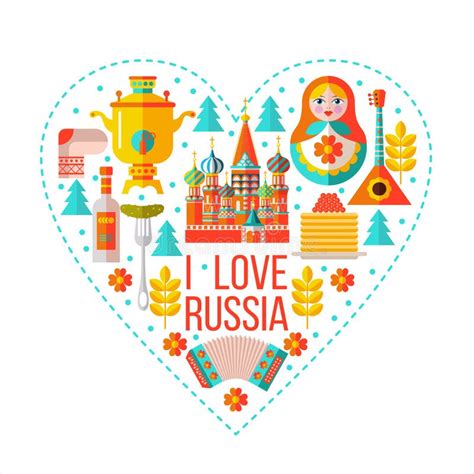 I Love Russia Flat Illustration Stock Vector Illustration Of Poster