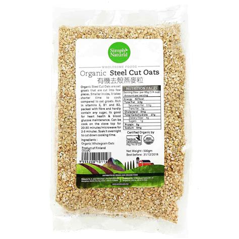 They're just coarsely chopped 2 or 3 times, and neither steamed nor rolled. Organic Steel Cut Oats 500g Finland - Zenxin Malaysia