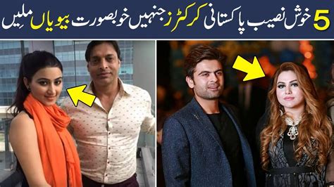 5 Famous Pakistani Cricketers With Their Most Beautiful Wives Shan