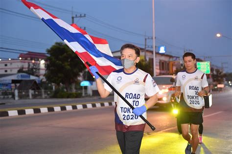 ชาวสุพรรณบุรีแห่ส่งกำลังใจวิ่งธงชาติไทยส่งทัพ อลป วันที่ 29 สุดอบอุ่น