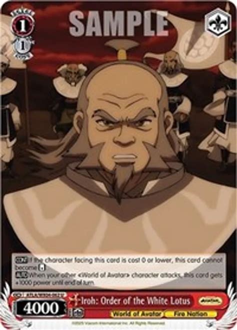 Gamers World Iroh Order Of The White Lotus Hawthorn Mall