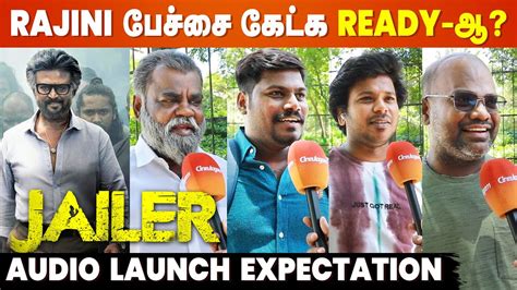 Jailer Audio Launch Expectation Rajinikanth Anirudh Nelson
