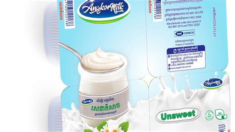 Yogurt Archives Angkor Milk