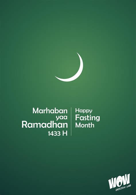 Marhaban Yaa Ramadhan By Ulya27 On Deviantart