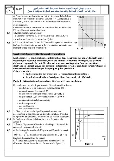 Examen National Physique Chimie Bac Svt Rattrapage Sujet