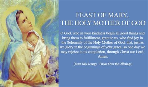Feast Of Mary The Holy Mother Of God God Feast Of Mother Mary Feast