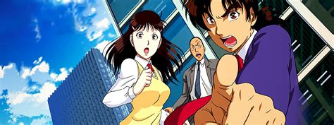 The Kindaichi Case Files Manga Manga