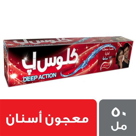Close Up Toothpaste Deep Action, Red Hot, 50ml - UPC: 6281006411128 ...