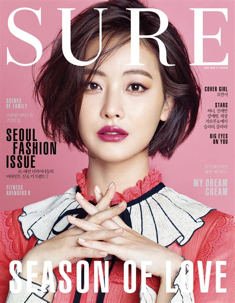 Oh Yeon Seo Sure Magazine May Issue ‘16 Korean Photoshoots
