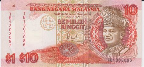 Habis bagaimana nak tahu duit yang ada nilai. DUIT LAMA & BARANG ANTIK: Wang Kertas RM10 siri ke 6.
