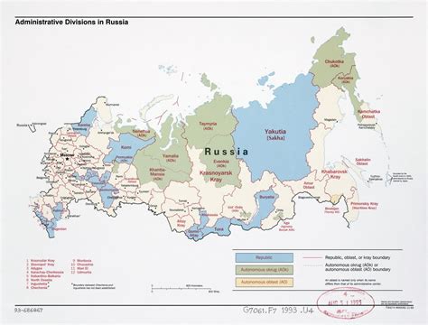 Large Detailed Administrative Divisions Map Of Russia 1993 Russia