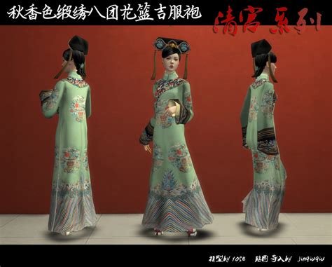 Traditional Ancient Chinese Female Costume Set Ts4 P2 Sims4 Clove