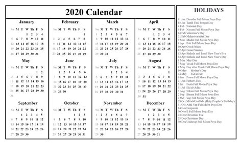2020 One Page Calendar Printable Calendar 2020