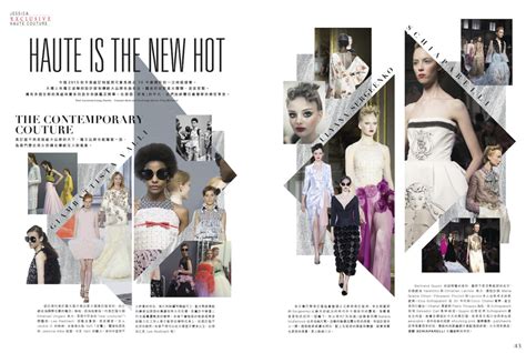 JESSICA Magazine HK FILEP MOTWARY