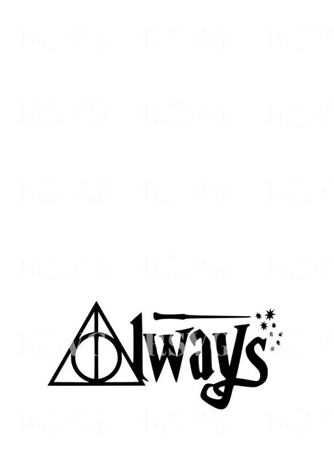 Always Harry Potter Svg Deathly Hallows Symbol Svg Ho