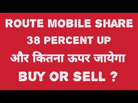 ⭕जारी रह सकती है तेज़ी route mobile shareमें⭕#route mobile share latest news#review route mobile#rsi. route mobile share | route mobile share target price ...