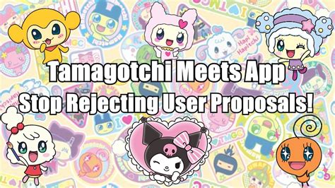Tamagotchi Onmeets Marry Without Getting An Egg Tamagotchi