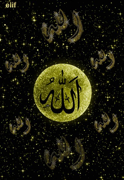 Islamic Wallpaper Hd Allah Wallpaper Allah Calligraphy Islamic Art