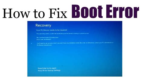 How To Fix Your Pcdevice Needs To Be Repaired Error 2017 Youtube