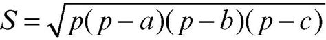 Formula Di Erone Triangolo Equilatero - Erone, formula di in "Enciclopedia della Matematica"
