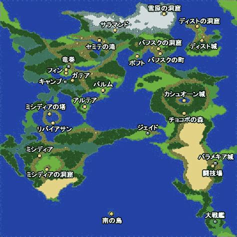 ワールドマップ（世界地図） Ff2ピクセルリマスター攻略・解析