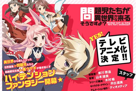 New Anime Adaptation Announcements Otaku Tale