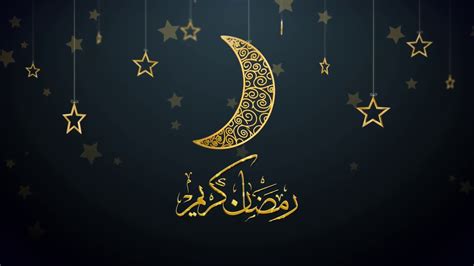 دعاء أول يوم رمضان 2021 - جواهر