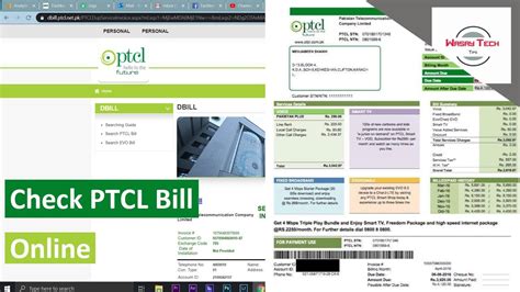 Free online tools to check, verify & validate bin (bank identification number), credit card and debit card. Check PTCL bill Online 2020 Simple and Easy - YouTube