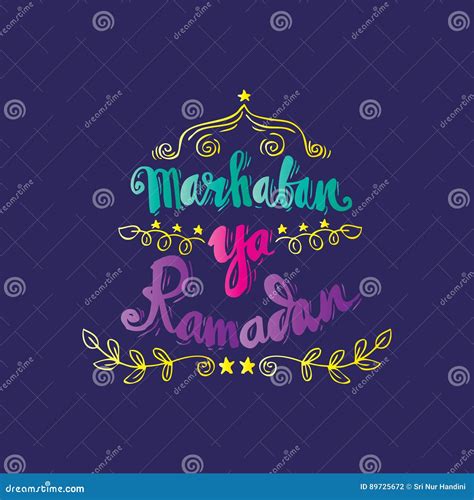 Marhaban ya ramadan stock illustration. Illustration of arabic - 89725672