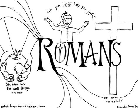 For i am convinced that neither death nor life nor angels nor principalities nor present things nor future things nor powers nor height nor depth. "Romans" Bible Book Coloring Page | Free Children's ...
