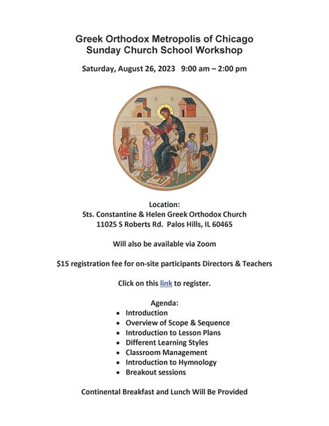 Greek Orthodox Metropolis Of Chicago Sunday Church School Workshop The Greek Orthodox