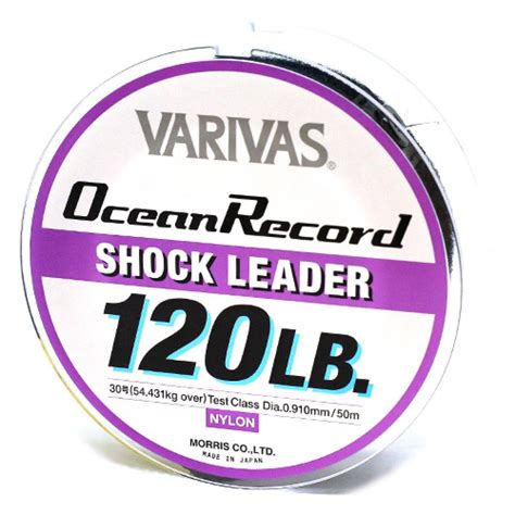 Varivas Ocean Record Shock Leader 50 M Bs Fishing