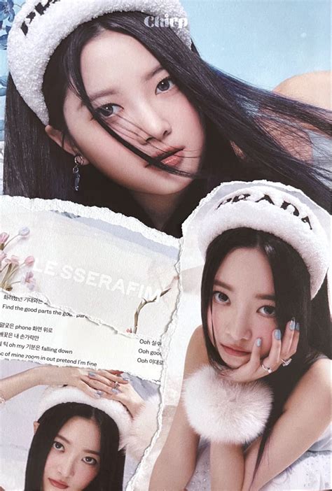 Antifragile Frozen Aquamarine Ver Kpop Posters Music Posters Kpop