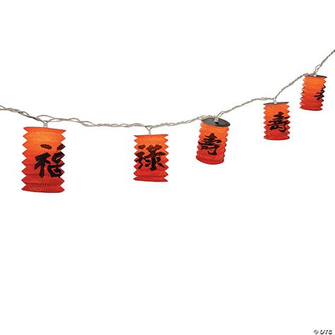 Chinese Lantern String Lights Discontinued