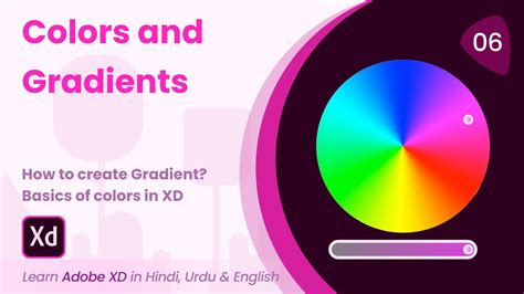 Colors And Gradients Adobe Xd Tutorial 6 Youtube