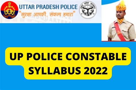 UP Police Constable Syllabus 2023 PDF In Hindi English Exam Pattern