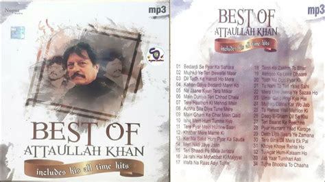 Best Of Attaullah Khan Includes His All Time Hits बेस्ट ऑफ़
